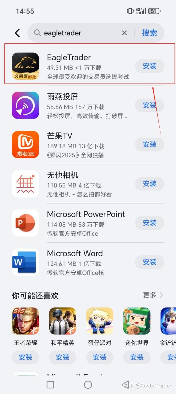 �ƽ���ҵ��